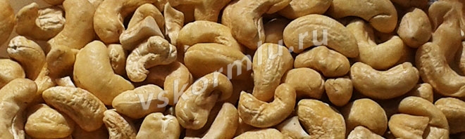 Польза грецкого ореха для кормящей мамы